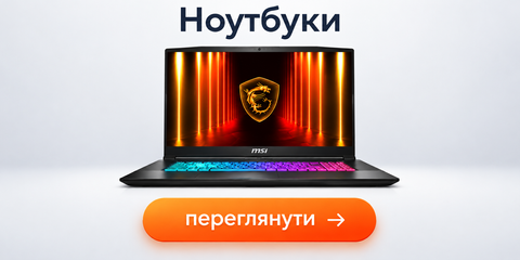 Banner from design