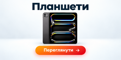 Banner from design